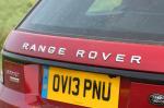 Land Rover Range Rover Sport 2014 года